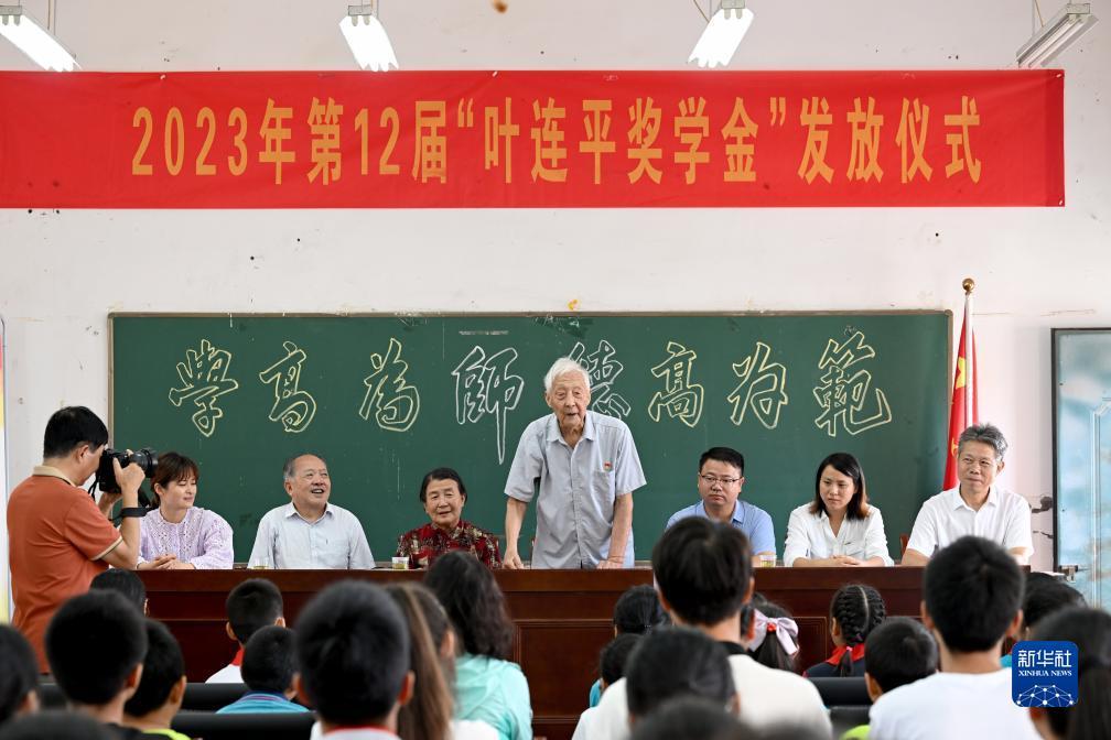九星娱乐平台官方网